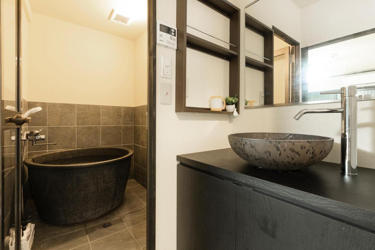 Zen House Apartment Kyoto