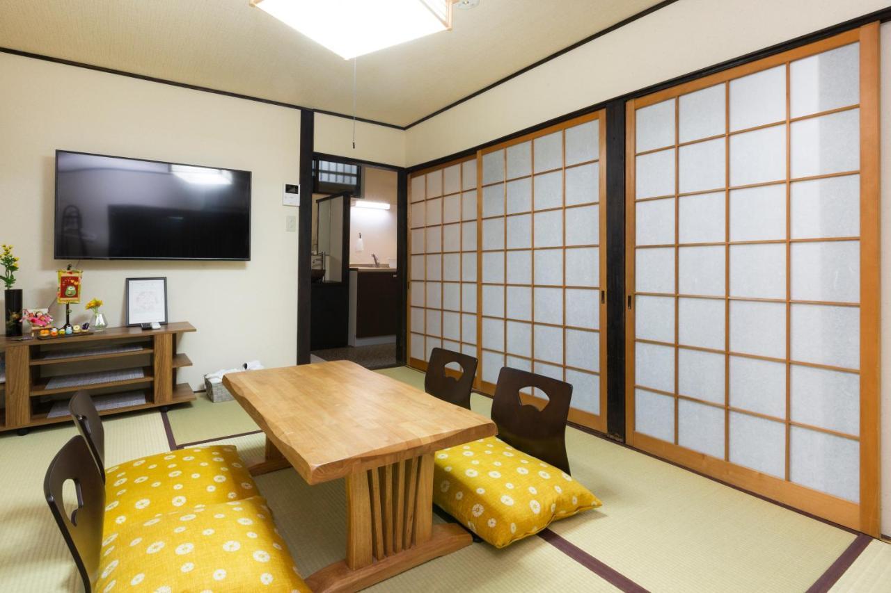 Apartment Zen House
