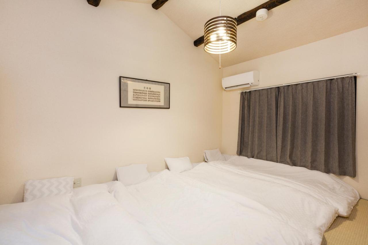Zen House Apartment *