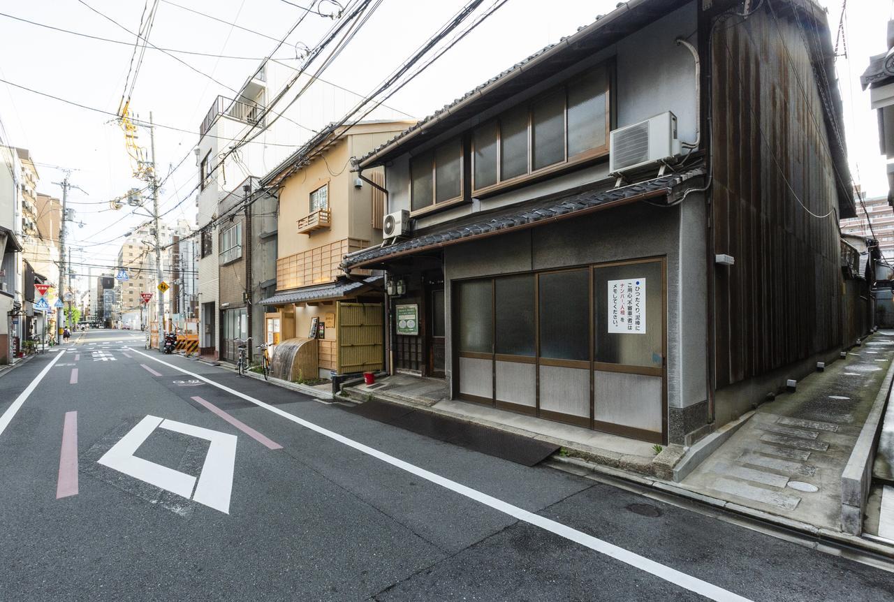 Zen House * Kyoto