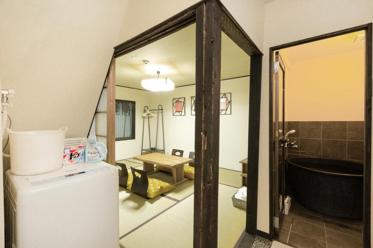 Zen House Apartment Kyoto